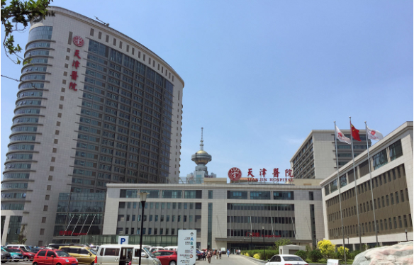 天津胸部整形哪里好?各医院代表医院资料信息分享! 天津胸部整形哪里好?各医院代表医院资料信息分享!