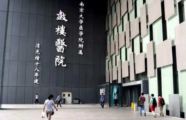 南京地区有哪些靠谱的面吸医院？实力榜单前五医院值得推荐！