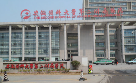 合肥哪家医院颧骨颧弓修复做得好?下面几家技术领域表现突出! 合肥哪家医院颧骨颧弓修复做得好?下面几家技术领域表现突出!