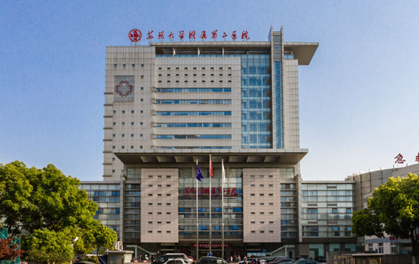 苏州瘦身吸脂医院排名来袭，三家口碑医院名单曝光!