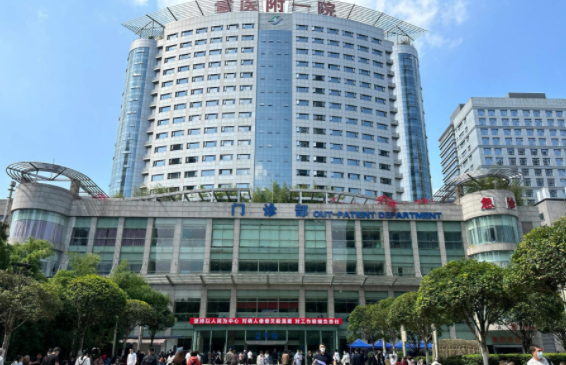 重庆颧骨整形医院哪家靠谱?西南医院、重医二院等性价比高! 重庆颧骨整形医院哪家靠谱?西南医院、重医二院等性价比高!