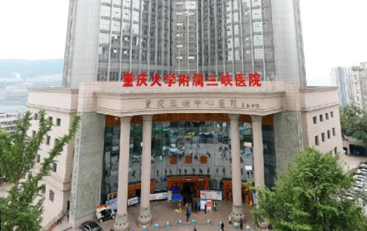 重庆颧骨整形医院哪家靠谱?西南医院、重医二院等性价比高! 重庆颧骨整形医院哪家靠谱?西南医院、重医二院等性价比高!