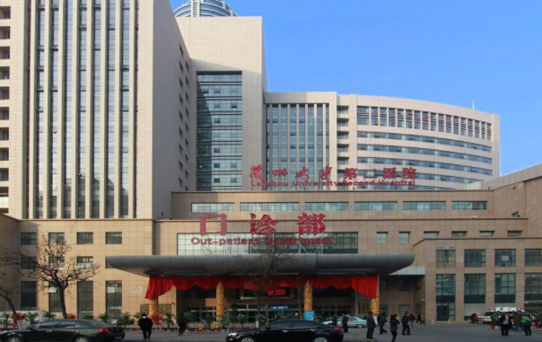 兰州哪家整形医院更值得信赖？五家口碑医院在线了解