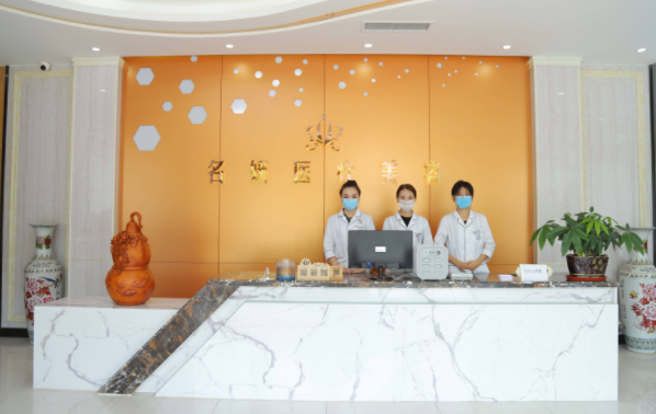 济宁地区整形医院技术曝光！分享五家当地网友力荐的口碑医院