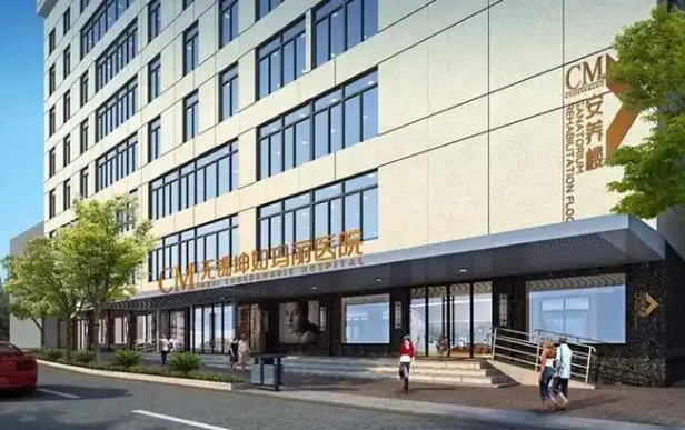 无锡地区整形技术好的医院有哪些？苏亚、爱思特、丽都等值得信赖