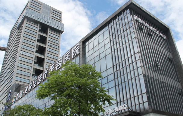 无锡地区哪家医院隆胸技术更好?市二院、施尔美等十分可靠! 无锡地区哪家医院隆胸技术更好?市二院、施尔美等十分可靠!