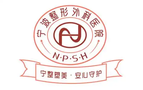 宁波隆胸医院盘点:薇琳、艺星、壹加壹等都是知名好机构 宁波隆胸医院盘点:薇琳、艺星、壹加壹等都是知名好机构