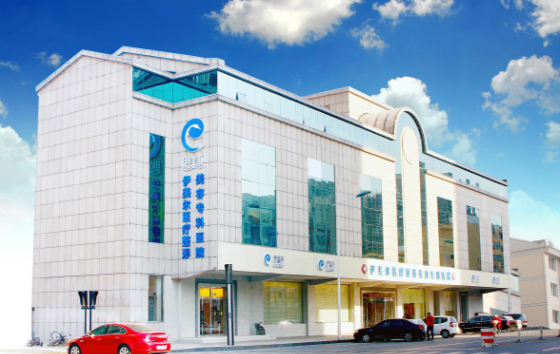 天津有哪些整形医院技术好?爱丽诺、联合丽格等值得信赖 天津有哪些整形医院技术好?爱丽诺、联合丽格等值得信赖