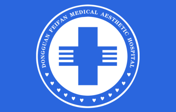 东莞哪里割双眼皮医院好？下面五家医院网友力荐！