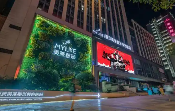 重庆隆胸医院名单推荐:五大人气医院简介曝光!抓紧收藏 重庆隆胸医院名单推荐:五大人气医院简介曝光!抓紧收藏