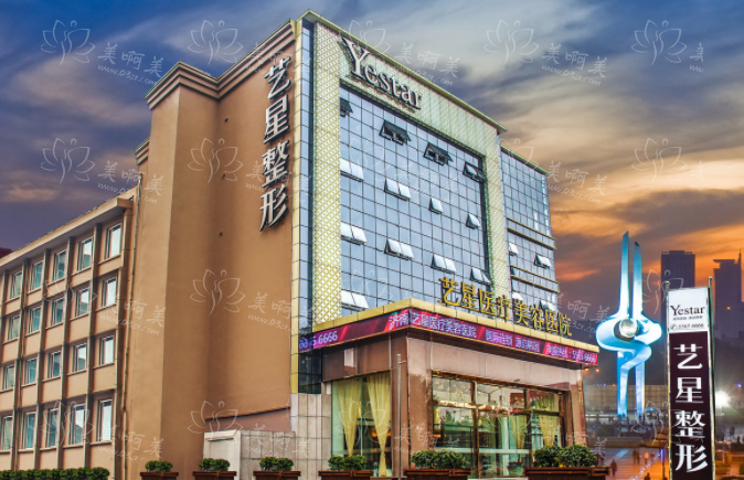 济南面部脂肪填充医院哪家好?五家口碑医院简介来袭! 济南面部脂肪填充医院哪家好?五家口碑医院简介来袭!