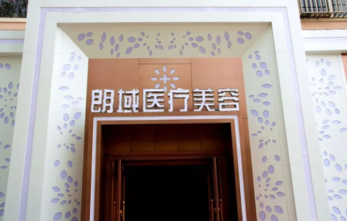 大连鼻小柱延长技术医院排名公布：top5医院实力在线解析