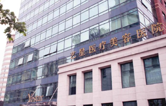 上海整形医院双眼皮技术解析，下面五家医院排名靠前！