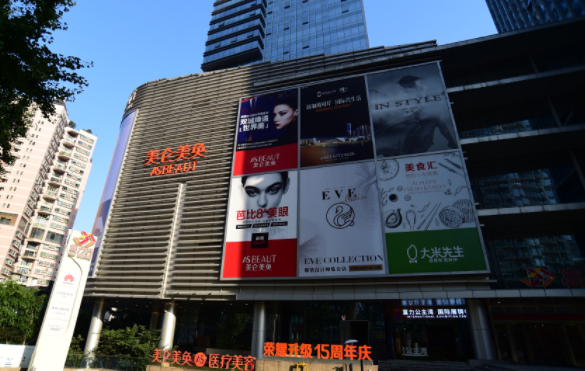 重庆整形医院假体隆鼻技术解析，华美、美莱、当代等上榜top5