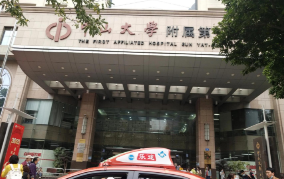 广州哪家医院抗衰技术好？几家实力医院资料等你了解！