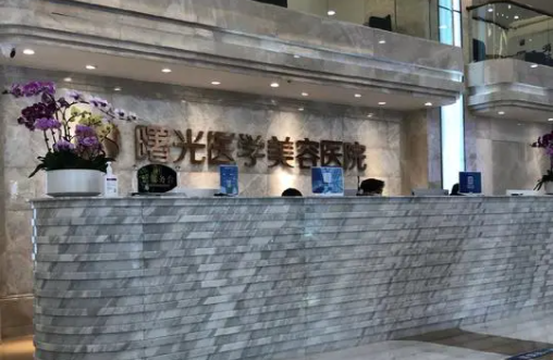 广州哪家医院抗衰技术好?几家实力医院资料等你了解! 广州哪家医院抗衰技术好?几家实力医院资料等你了解!