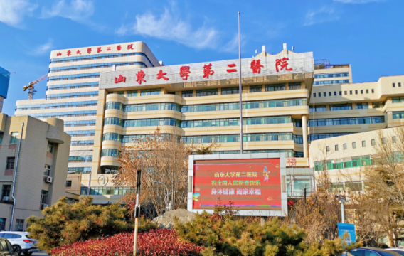 济南脂肪隆胸医院排名大公开:前五强医院介绍值得关注! 济南脂肪隆胸医院排名大公开:前五强医院介绍值得关注!