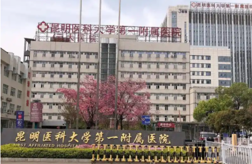 昆明哪家医院脂肪隆胸技术更好?人气医院资料介绍一览! 昆明哪家医院脂肪隆胸技术更好?人气医院资料介绍一览!