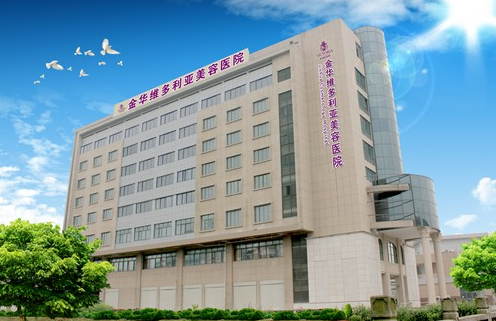 金华地区整形医院面部微针技术揭秘，口碑榜单前五医院实力对比