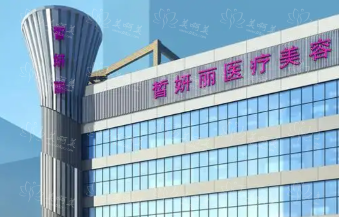 兰州有哪些整形医院技术好?精选口碑榜单医院信息分享给你 兰州有哪些整形医院技术好?精选口碑榜单医院信息分享给你