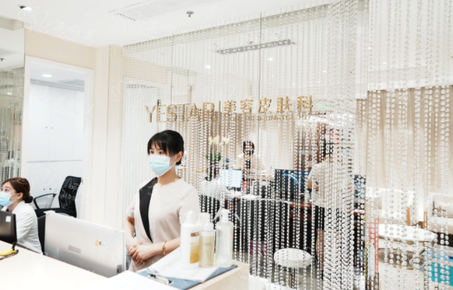 上海除皱抗衰老哪家医院好?艺星、伊莱美、新华医院等谁更胜一筹