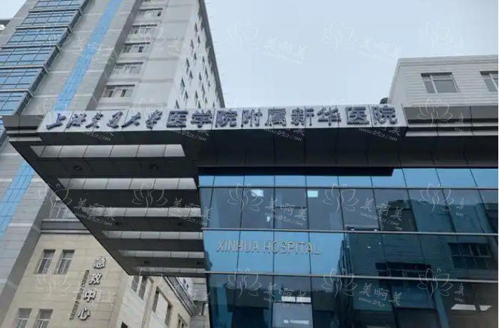 上海除皱抗衰老哪家医院好?艺星、伊莱美、新华医院等谁更胜一筹 上海除皱抗衰老哪家医院好?艺星、伊莱美、新华医院等谁更胜一筹