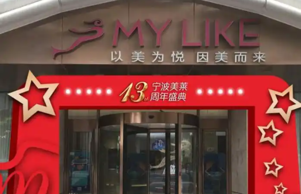 宁波双眼皮整形医推荐,五家人气医院技术在线,性价比高! 宁波双眼皮整形医推荐,五家人气医院技术在线,性价比高!