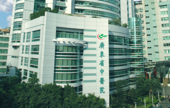 ​广东省中医院整形美容科怎么样？整形技术在线解析！