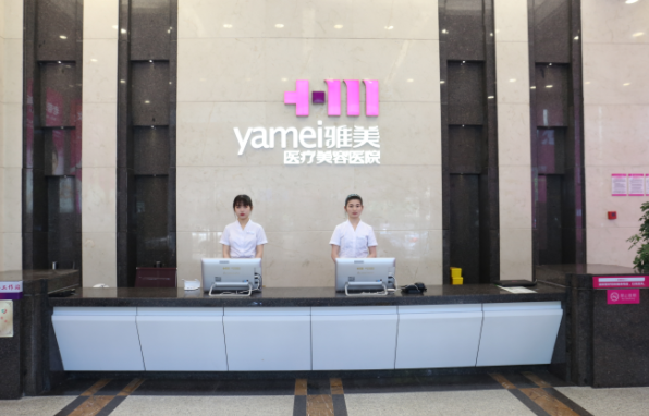 长沙哪家医院隆胸技术好？省人民医院、湘雅二院、雅美等实力对比！