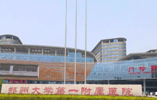 郑州实力医院排名公布，榜单前五医院隆鼻技术在线解析！