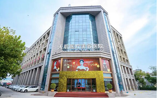 郑州实力医院排名公布,榜单前五医院隆鼻技术在线解析! 郑州实力医院排名公布,榜单前五医院隆鼻技术在线解析!