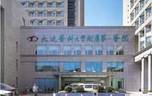 大连脂肪填充医院哪家技术更好？几家人气医院实力在线解读！