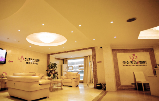 重庆拉皮医院榜单公布，五家人气整形医院哪家实力更好？