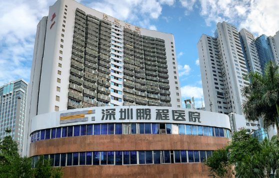 深圳哪家医院开眼角技术好?北大深圳医院、人民医院等实力曝光 深圳哪家医院开眼角技术好?北大深圳医院、人民医院等实力曝光
