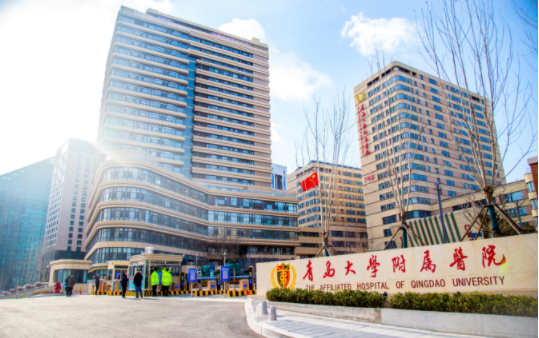 青岛整形医院怎么选？五家高口碑医院资料信息在线解读！