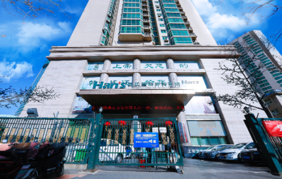 济南有哪些靠谱的整形医院？这里有五家口碑医院等你了解！