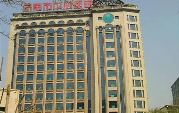 济南有哪些靠谱的整形医院?这里有五家口碑医院等你了解! 济南有哪些靠谱的整形医院?这里有五家口碑医院等你了解!