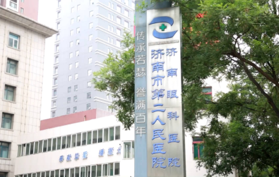 济南有哪些靠谱的整形医院?这里有五家口碑医院等你了解! 济南有哪些靠谱的整形医院?这里有五家口碑医院等你了解!