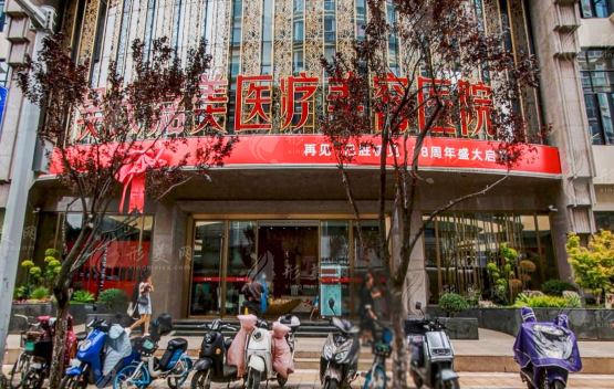 昆明整形医院排名公布,榜单前五医院假体隆胸技术解析! 昆明整形医院排名公布,榜单前五医院假体隆胸技术解析!