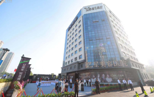 宁波哪些整形医院值得推荐?壹加壹、卓美、艺星等口碑超赞 宁波哪些整形医院值得推荐?壹加壹、卓美、艺星等口碑超赞