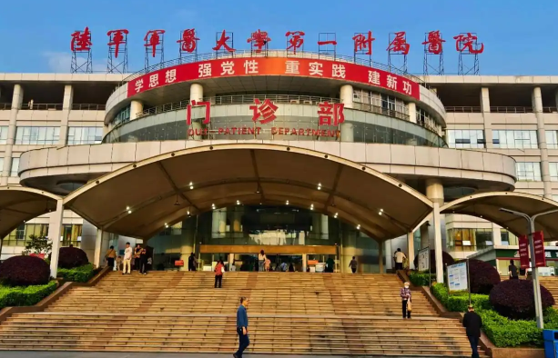 重庆西南医院吸脂手术：术后效果、技术优势与口碑点评全解析