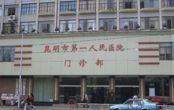 昆明做隆胸技术好的医院推荐:医科大一院、艺星、美伊莱等简介汇总 昆明做隆胸技术好的医院推荐:医科大一院、艺星、美伊莱等简介汇总