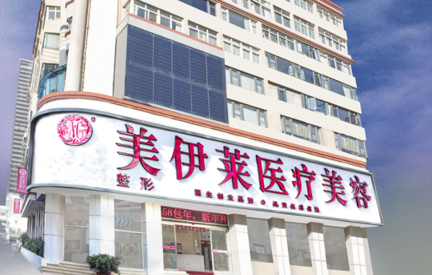 昆明做隆胸技术好的医院推荐:医科大一院、艺星、美伊莱等简介汇总 昆明做隆胸技术好的医院推荐:医科大一院、艺星、美伊莱等简介汇总