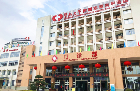 东莞隆胸医院哪家技术更好?市人民医院、壹加壹等几家口碑不错! 东莞隆胸医院哪家技术更好?市人民医院、壹加壹等几家口碑不错!