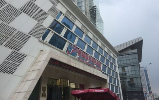 天津哪家医院做双眼皮手术技术好?这里有五家靠谱医院简介分享 天津哪家医院做双眼皮手术技术好?这里有五家靠谱医院简介分享