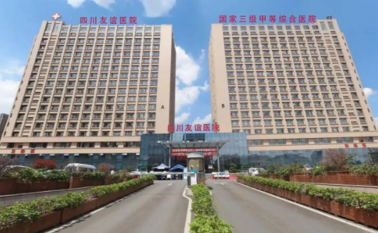 成都哪家整形医院做热玛吉效果好?五家口碑医院技术对比分析 成都哪家整形医院做热玛吉效果好?五家口碑医院技术对比分析