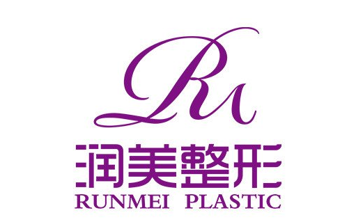 西宁比较知名的射频溶脂的医院有哪些？榜单前五医院值得信赖！