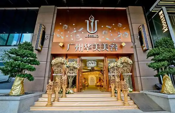 广州哪家医院做假体隆胸技术好？五家热门医院优势在线解析！