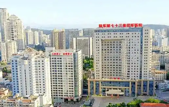 厦门面部填充哪家医院更值得信赖？五家高口碑医院简介来袭！