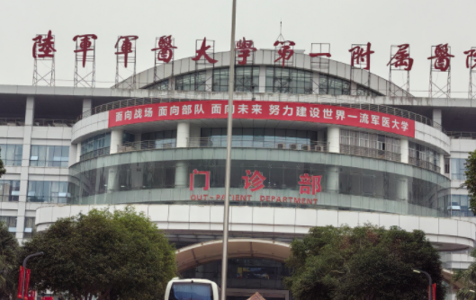 重庆哪家医院做脂肪隆胸效果好？四家人气医院口碑实力解读！